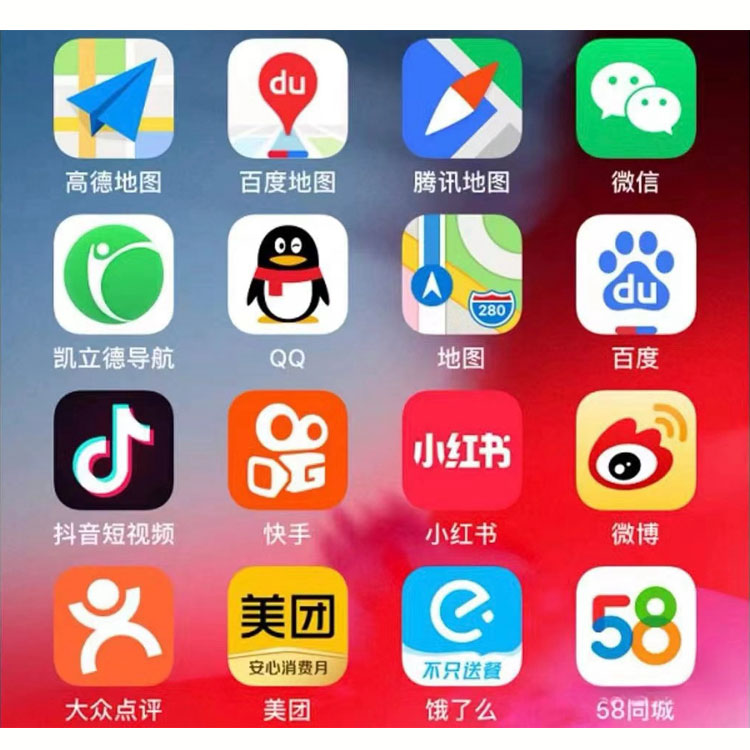 1730779131280219.jpg
